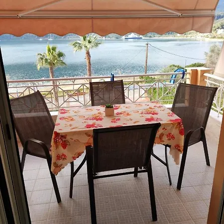 Bella Vista * Gialtra